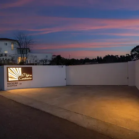 A Loja Do Cantoneiro 招待所 3*